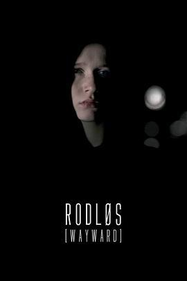 Rodls