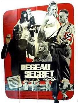 Réseausecret