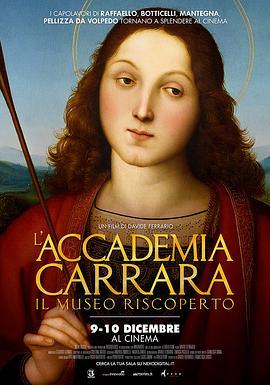 L'AccademiaCarrara-Ilmuseoriscoperto