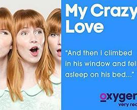 MyCrazyLove