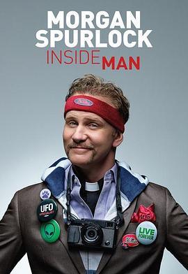 MorganSpurlockInsideManSeason3