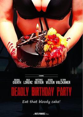 DeadlyBirthdayParty