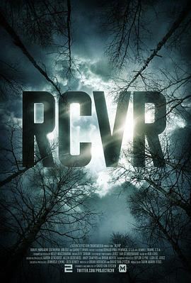 RCVRSeason1