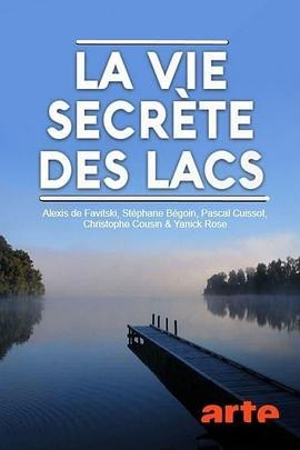 SecretLifeofLakesSeason1