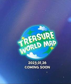 TREASUREWORLDMAP