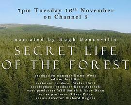 SecretLifeoftheForestSeason1