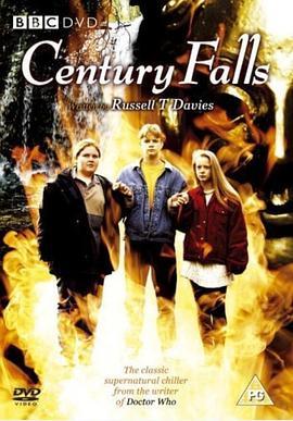 CenturyFalls