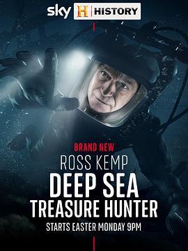 RossKemp:ShipwreckTreasureHunterSeason2