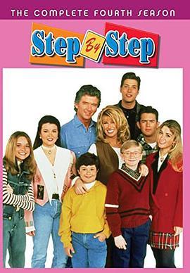 StepbyStepSeason4