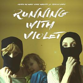 RunningwithViolet