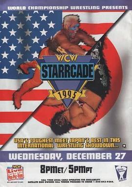 WCWstarrcade