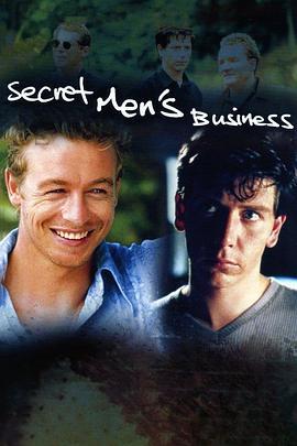 SecretMen'sBusiness