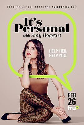 It'sPersonalwithAmyHoggart