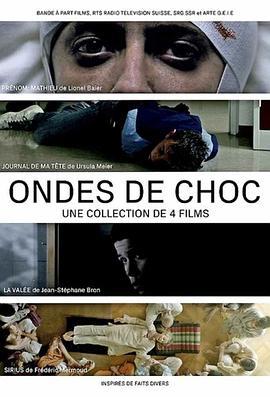 Ondesdechoc