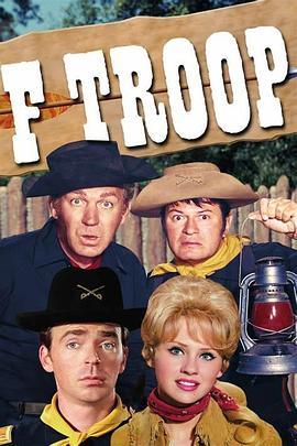 FTroop