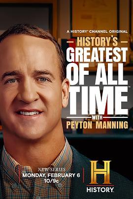 History’sGreatestOfAllTimeWithPeytonManningSeason1