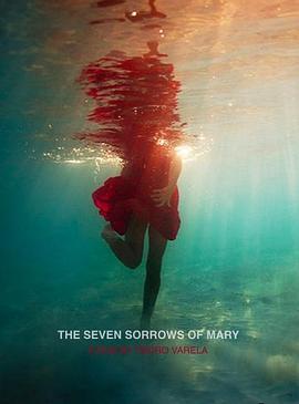 TheSevenSorrowsofMary