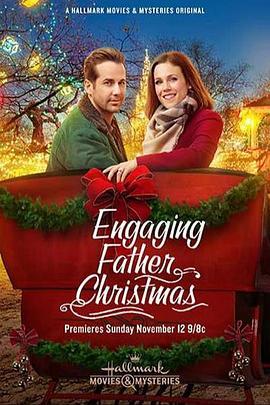 EngagingFatherChristmas