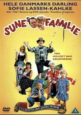 SunesFamilie