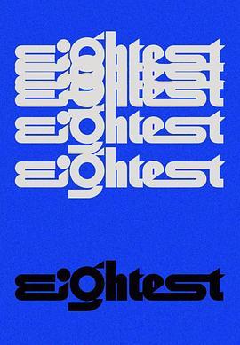 EightestTHENEWSIX(TNX)篇