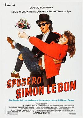 SposeròSimonLeBon-Confessionidiunasedicenne