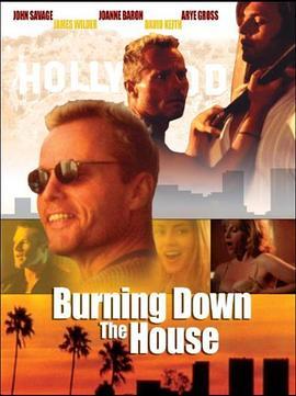 BurningDowntheHouse