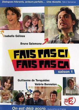 Faispasci,faispasaSeason1