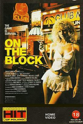 OntheBlock