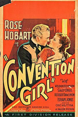 ConventionGirl