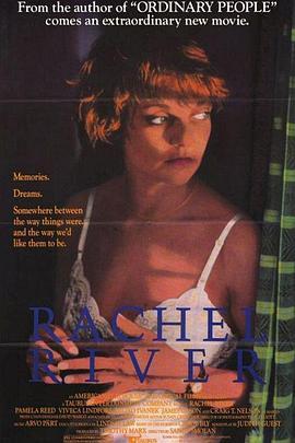 RachelRiver