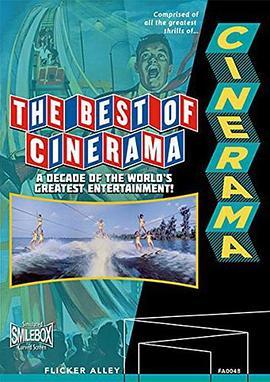 BestofCinerama