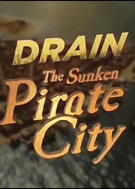 DraintheSunkenPirateCity