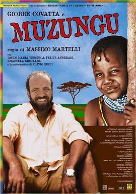 Muzungu