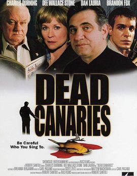 DeadCanaries