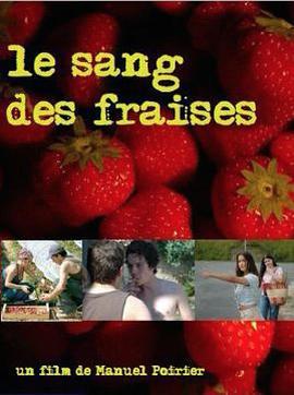 LesSangdesfraises