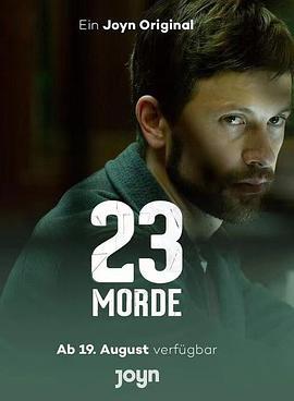 23MordeSeason1