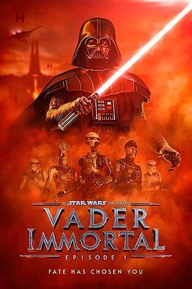 VaderImmortal:AStarWarsVRSeries-EpisodeI