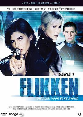 Flikken