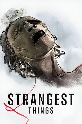 StrangestThingsSeason1