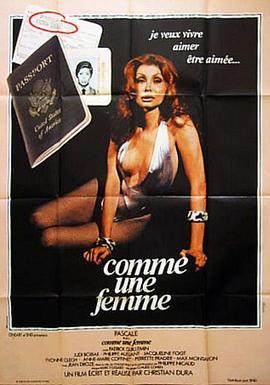 Commeunefemme