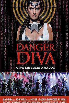 DangerDiva