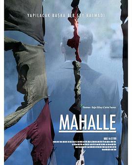 Mahalle