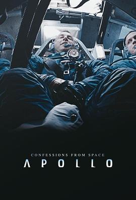 ConfessionsfromSpace:ApolloSeason1