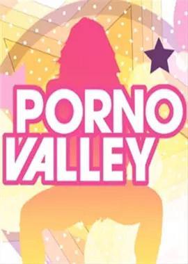 PornoValley