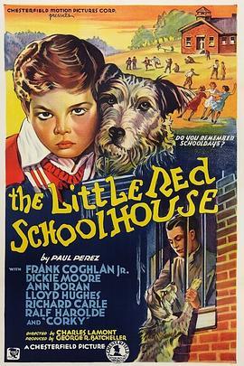 TheLittleRedSchoolhouse