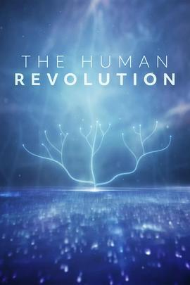 TheHumanRevolutionSeason1