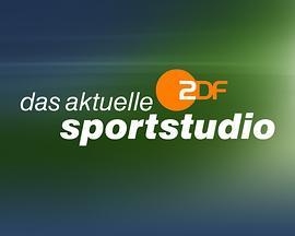 DasaktuelleSportstudio