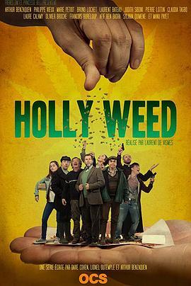 HollyWeed