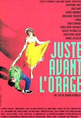 Justeavantl'orage