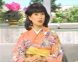 彻子的房间·河合奈保子1983